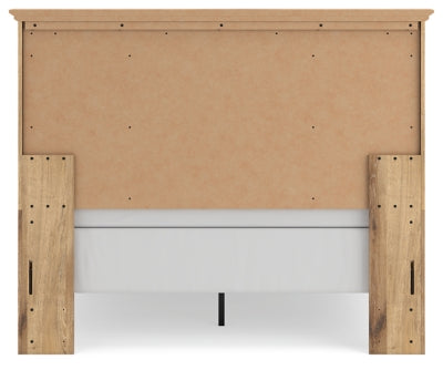 Makidern Bed - U&U Home Budget Furniture (Carteret, NJ)