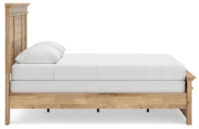 Makidern Bed - U&U Home Budget Furniture (Carteret, NJ)