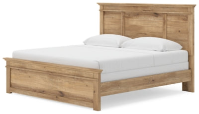 Makidern Bed - U&U Home Budget Furniture (Carteret, NJ)
