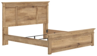 Makidern Bed - U&U Home Budget Furniture (Carteret, NJ)