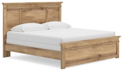 Makidern Bed - U&U Home Budget Furniture (Carteret, NJ)