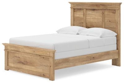 Makidern Bed - U&U Home Budget Furniture (Carteret, NJ)