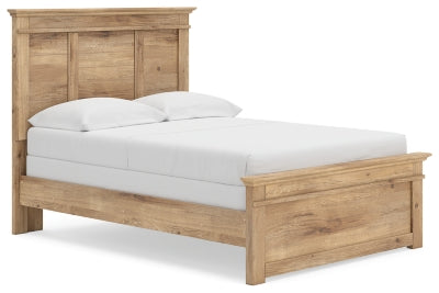 Makidern Bed - U&U Home Budget Furniture (Carteret, NJ)
