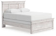 Makidern Bed - U&U Home Budget Furniture (Carteret, NJ)
