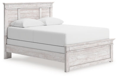 Makidern Bed - U&U Home Budget Furniture (Carteret, NJ)