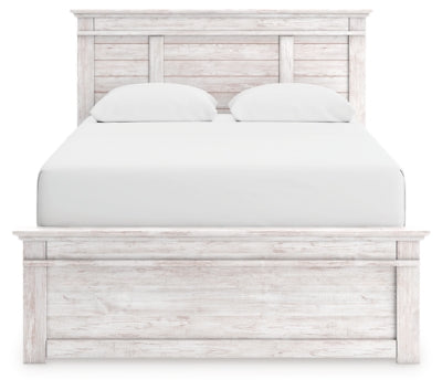 Makidern Bed - U&U Home Budget Furniture (Carteret, NJ)