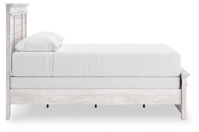 Makidern Bed - U&U Home Budget Furniture (Carteret, NJ)