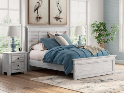 Makidern Bed - U&U Home Budget Furniture (Carteret, NJ)