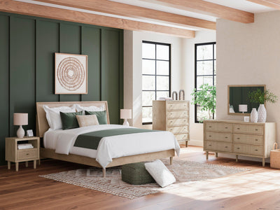 Cielden Bed - U&U Home Budget Furniture (Carteret, NJ)