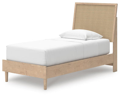Cielden Bed - U&U Home Budget Furniture (Carteret, NJ)