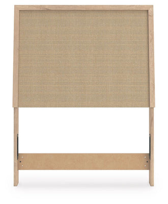 Cielden Bed - U&U Home Budget Furniture (Carteret, NJ)