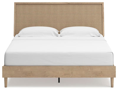 Cielden Bed - U&U Home Budget Furniture (Carteret, NJ)
