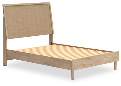 Cielden Bed - U&U Home Budget Furniture (Carteret, NJ)