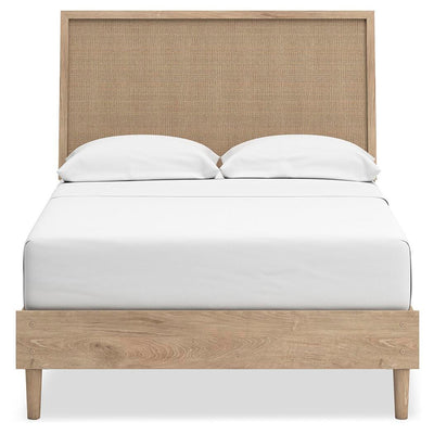 Cielden Bed - U&U Home Budget Furniture (Carteret, NJ)