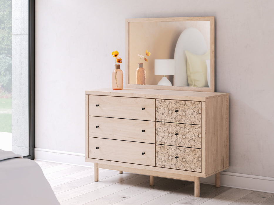 Arloster Dresser and Mirror - U&U Home Budget Furniture (Carteret, NJ)