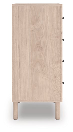 Arloster Chest of Drawers - U&U Home Budget Furniture (Carteret, NJ)