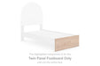 Arloster Upholstered Bed - U&U Home Budget Furniture (Carteret, NJ)