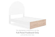 Arloster Upholstered Bed - U&U Home Budget Furniture (Carteret, NJ)