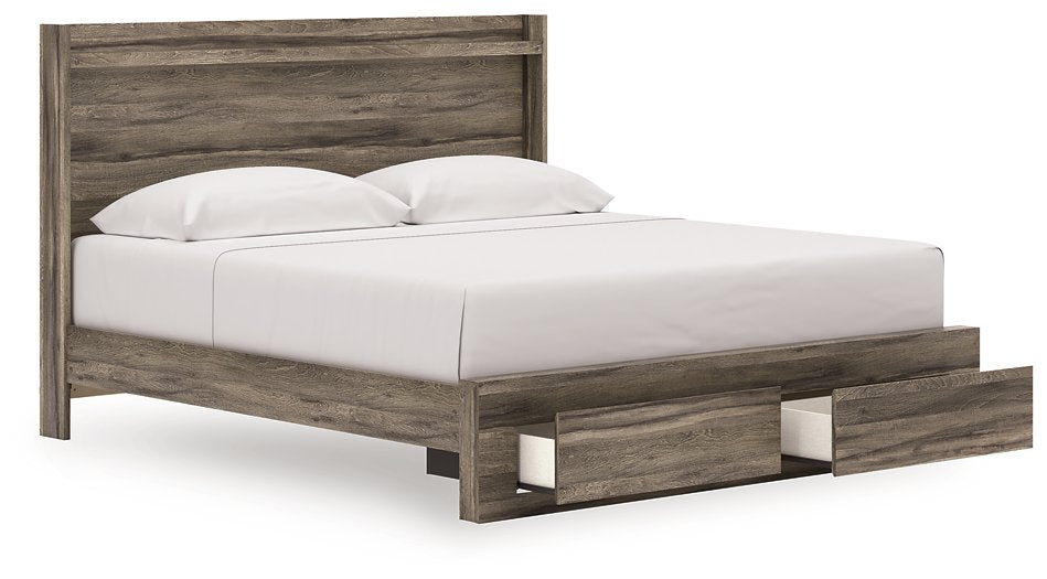 Elbrim Panel Storage Bed - U&U Home Budget Furniture (Carteret, NJ)