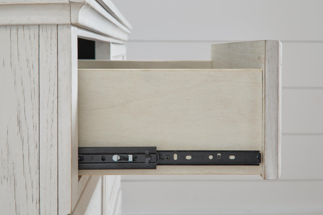 Robbinsdale Bedroom Set - U&U Home Budget Furniture (Carteret, NJ)