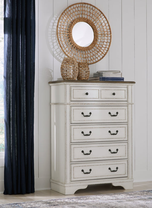 Blendon Chest of Drawers - U&U Home Budget Furniture (Carteret, NJ)