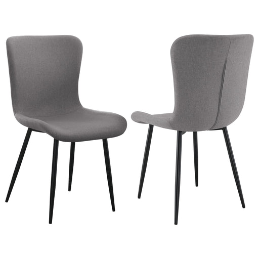 Horizon Side Chairs - U&U Home Budget Furniture (Carteret, NJ)