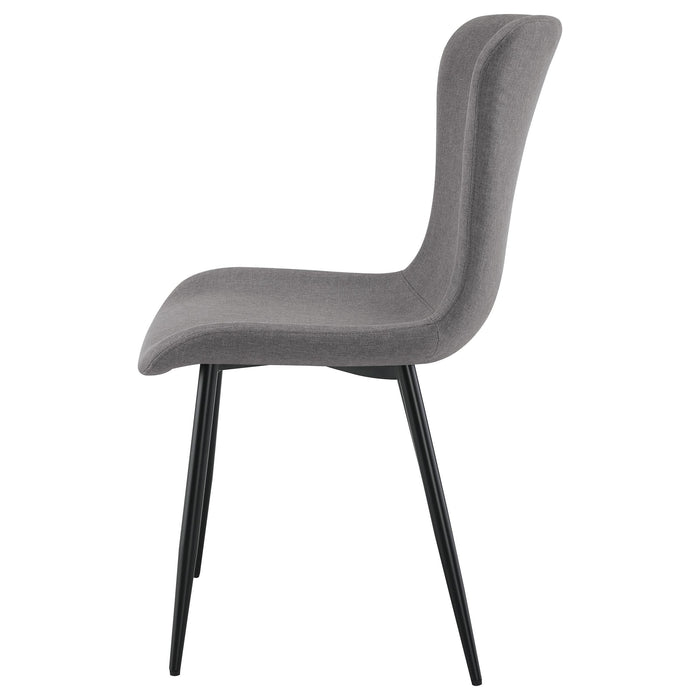 Horizon Side Chairs - U&U Home Budget Furniture (Carteret, NJ)