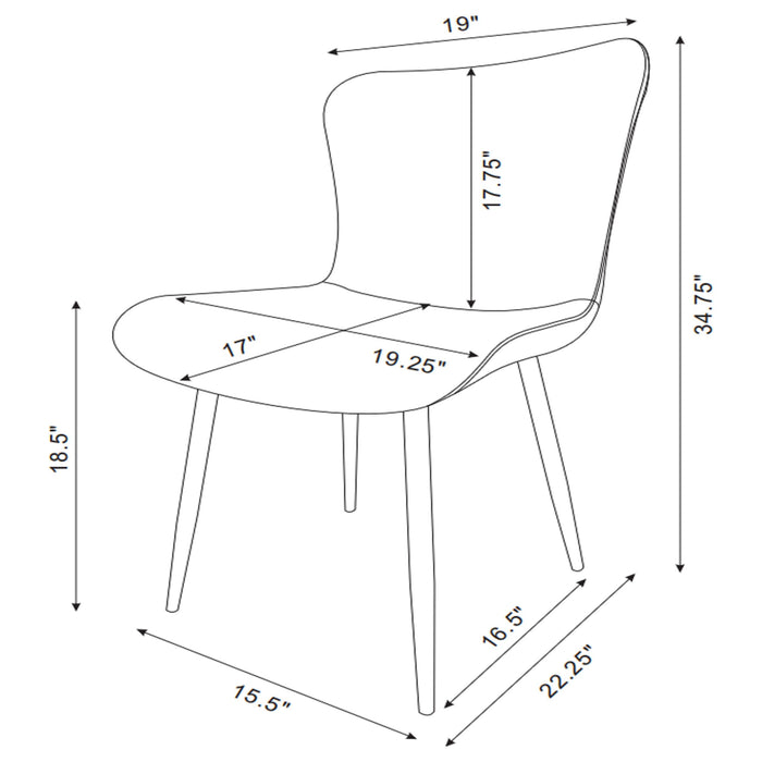 Horizon Side Chairs - U&U Home Budget Furniture (Carteret, NJ)