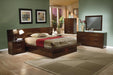 Jessica Eastern King & Queen Platform Bed with Rail Seating Cappuccino - U&U Home Budget Furniture (Carteret, NJ)
