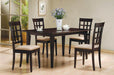Gabriel Lattice Back Side Chairs Cappuccino and Tan (Set of 2) - U&U Home Budget Furniture (Carteret, NJ)
