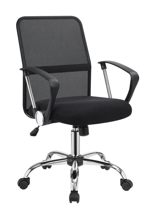 Gerta Office Chair with Mesh Backrest Black and Chrome - U&U Home Budget Furniture (Carteret, NJ)