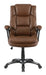 Nerris Adjustable Height Office Chair with Padded Arm Brown and Black - U&U Home Budget Furniture (Carteret, NJ)