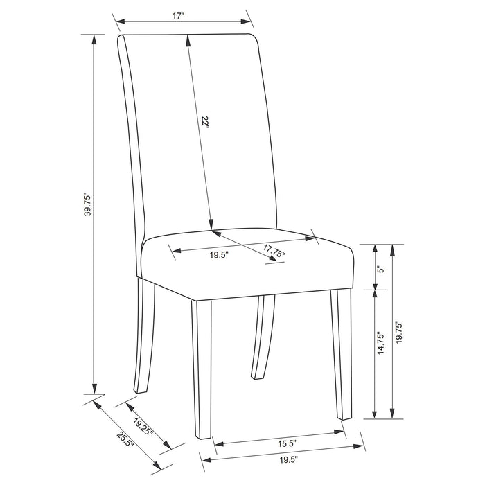 Herran Side Chairs - U&U Home Budget Furniture (Carteret, NJ)