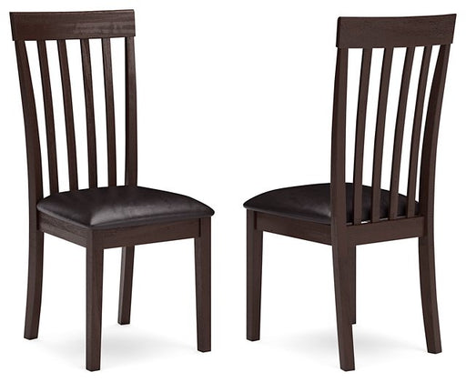 Hammis Dining Chair - U&U Home Budget Furniture (Carteret, NJ)