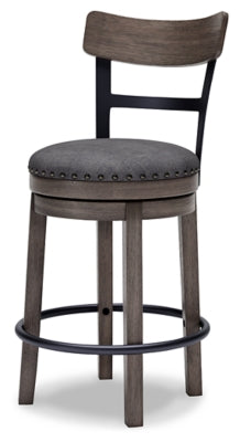 Caitbrook Counter Height Bar Stool - U&U Home Budget Furniture (Carteret, NJ)
