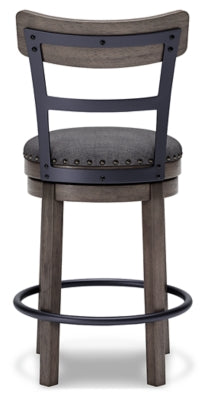 Caitbrook Counter Height Bar Stool - U&U Home Budget Furniture (Carteret, NJ)