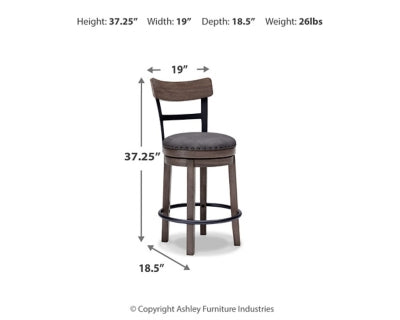 Caitbrook Counter Height Bar Stool - U&U Home Budget Furniture (Carteret, NJ)