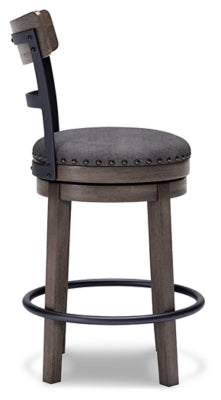 Caitbrook Counter Height Bar Stool - U&U Home Budget Furniture (Carteret, NJ)