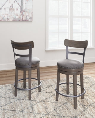 Caitbrook Counter Height Bar Stool - U&U Home Budget Furniture (Carteret, NJ)