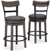 Caitbrook Counter Height Bar Stool - U&U Home Budget Furniture (Carteret, NJ)