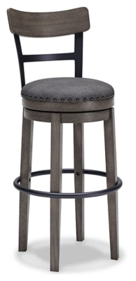 Caitbrook Bar Height Bar Stool - U&U Home Budget Furniture (Carteret, NJ)