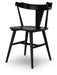 Gretlynn Dining Chair - U&U Home Budget Furniture (Carteret, NJ)