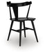 Gretlynn Dining Chair - U&U Home Budget Furniture (Carteret, NJ)
