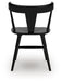Gretlynn Dining Chair - U&U Home Budget Furniture (Carteret, NJ)