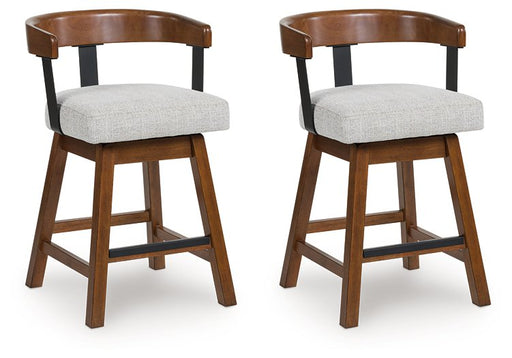 Ralene Counter Height Barstool (Set of 2) - U&U Home Budget Furniture (Carteret, NJ)