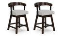 Haddigan Counter Height Barstool (Set of 2) - U&U Home Budget Furniture (Carteret, NJ)