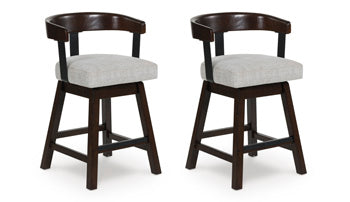 Haddigan Counter Height Barstool (Set of 2) - U&U Home Budget Furniture (Carteret, NJ)
