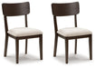 Mallenette Dining Chair - U&U Home Budget Furniture (Carteret, NJ)