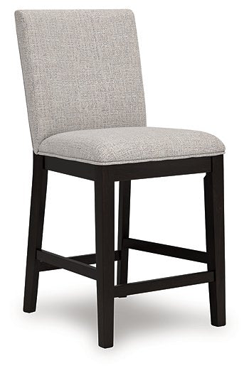 Neymorton Counter Height Barstool - U&U Home Budget Furniture (Carteret, NJ)