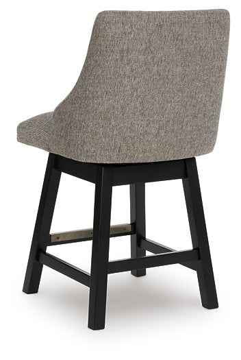Neymorton Counter Height Barstool (Set of 2) - U&U Home Budget Furniture (Carteret, NJ)